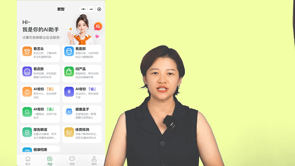 微信图片_20260901104215_67_320.png