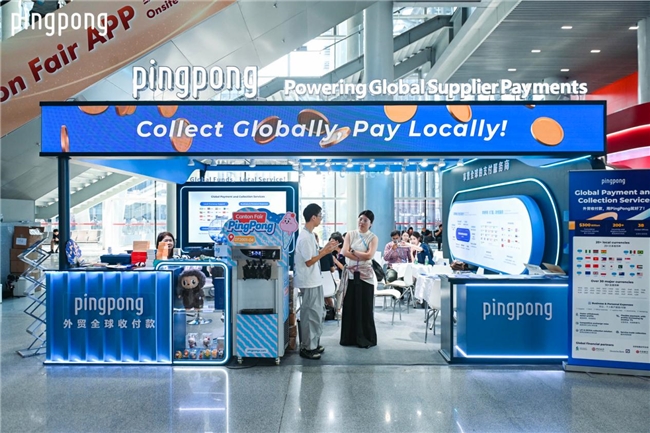 跨境电商收款排行榜，PingPong全球化支付网络护航企业出海