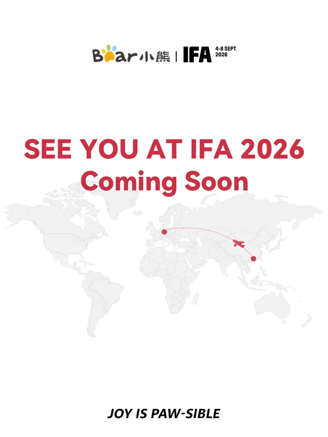 欧洲用户偏爱什么样的小家电？小熊电器IFA2026现场见分晓