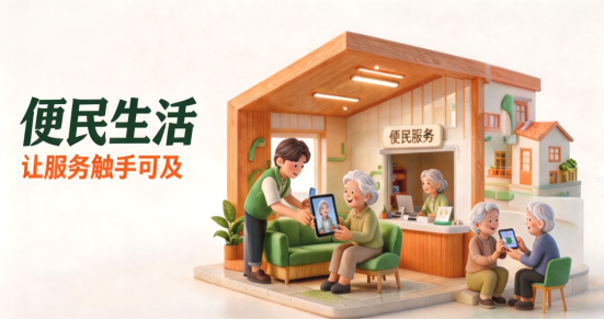 3ba1d506-ed45-4527-a0f0-9b64388cc1a4.png