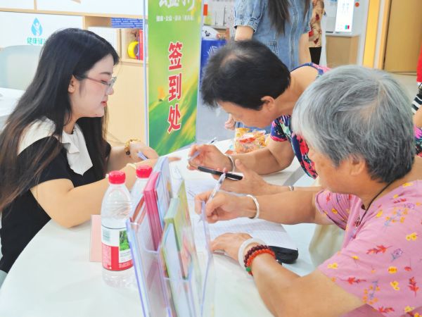 图3.jpg