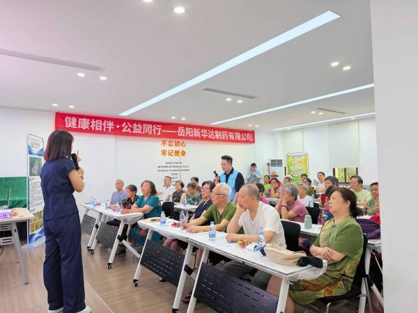 图5.jpg