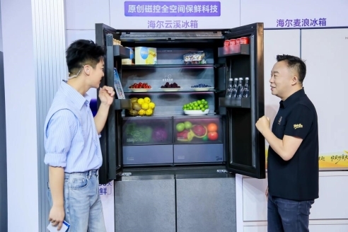 海尔专卖店OTO转型：城市旗舰店、体验中心年累零售增幅23%