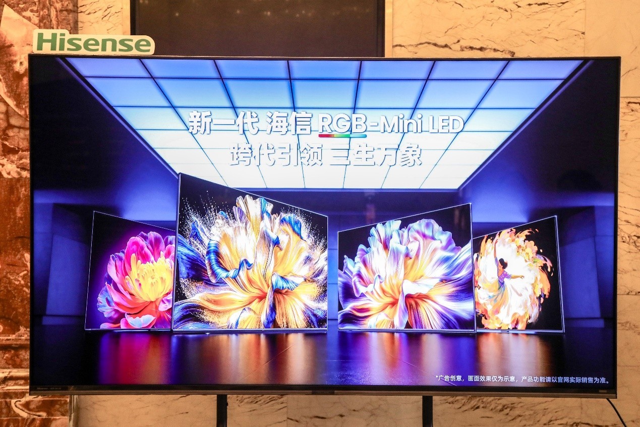 跳出数码参数内卷,海信百吋电视给出摄影行业适配方案 跳出数码参数内卷,海信百吋电视给出摄影行业适配方案