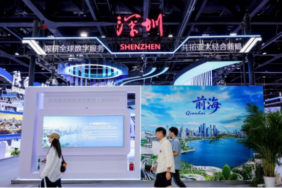 云图片