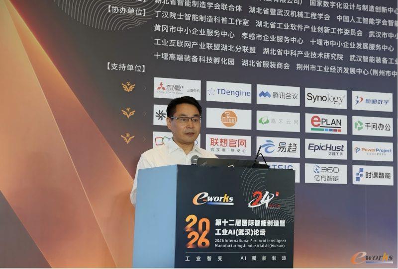 湖北省经济和信息化厅二级巡视员张焱林