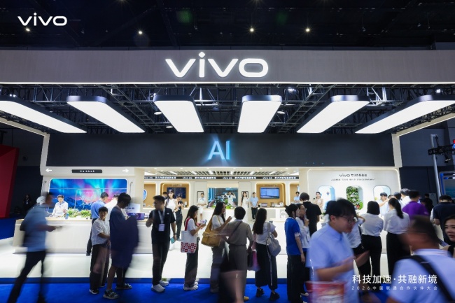 vivo亮相2026中国联通合作伙伴大会，以前沿创新共绘数智未来