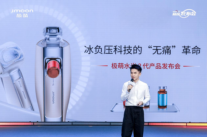 QQ_1789367699398.png