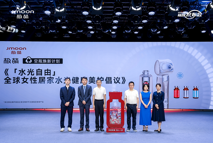 QQ_1789367846030.png