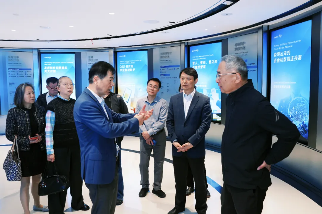 上海市老年基金会一行莅临汇付天下走访调研 共探数字科技助老公益新路径