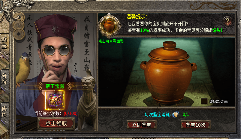 如图片无法显示，请刷新页面