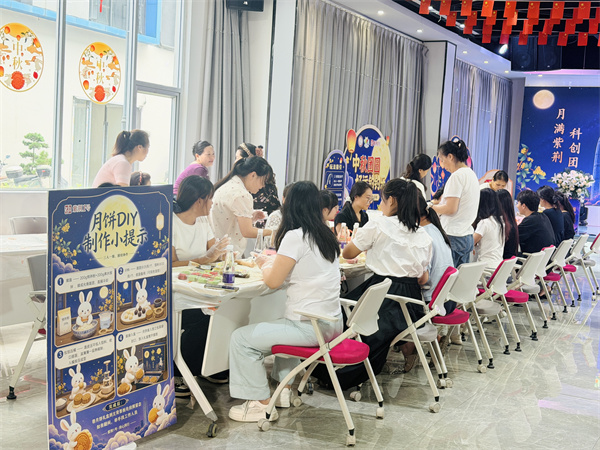 微信图片_20260916172928_43_226.jpg