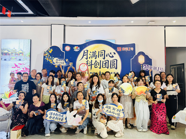 微信图片_20260916172928_47_226.jpg