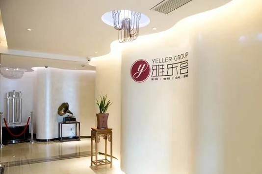 影音系统融入全屋智能雅乐荟打造场景化联动的智慧声居体验