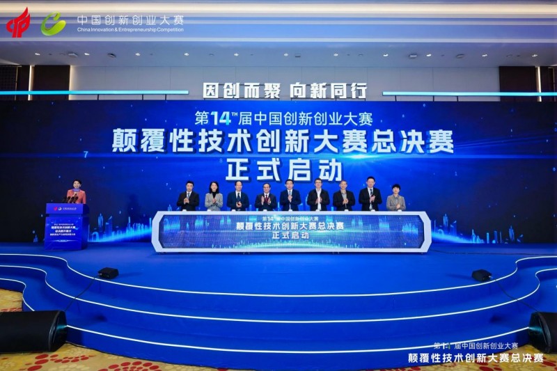 海尔冰箱颠覆性技术新品上市即成TOP1