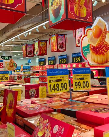 跳出礼品属性，今年的月饼“好吃优先”