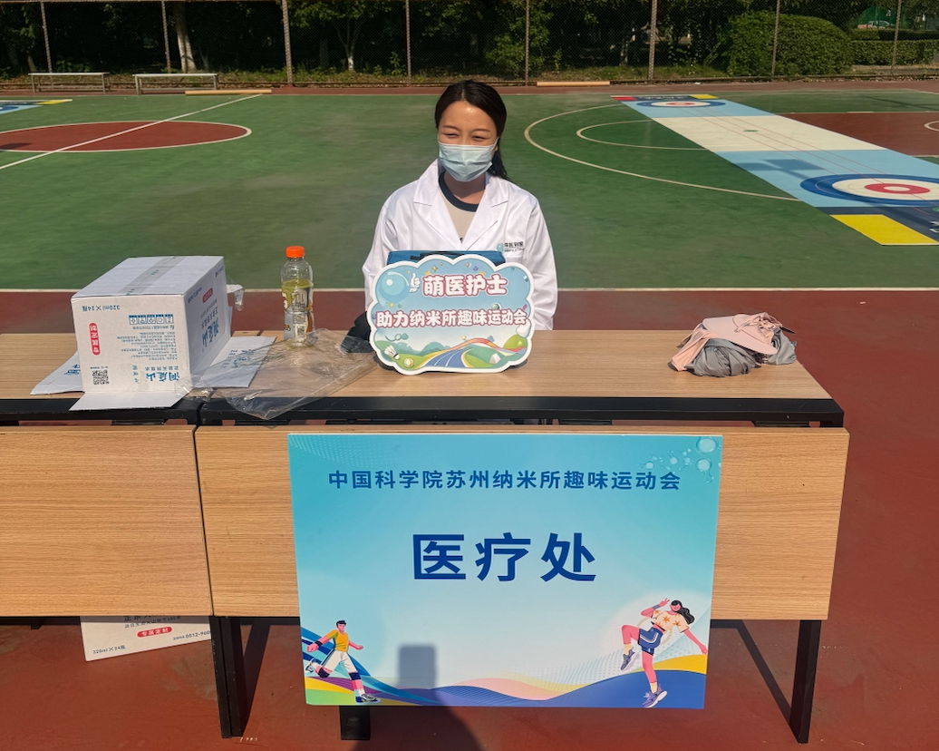微信图片_20260924140748_5_6