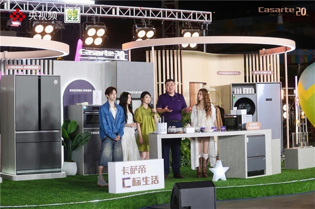 AI时代高端厨房的价值锚点正悄悄改变