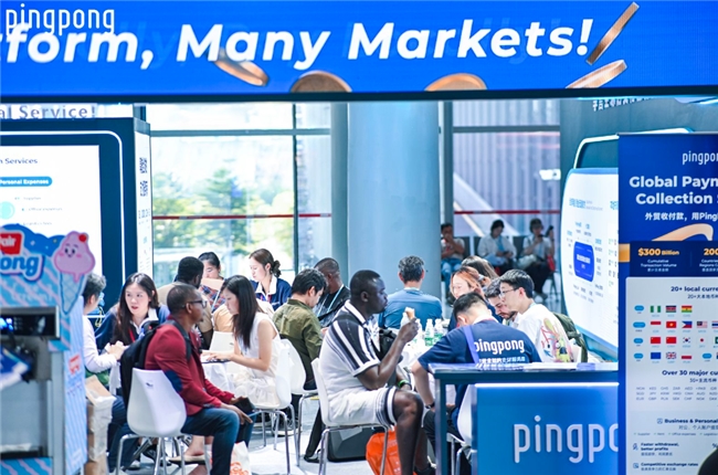 跨境收款推荐榜：PingPong整合全球收付能力，助卖家实现多市场资金协同
