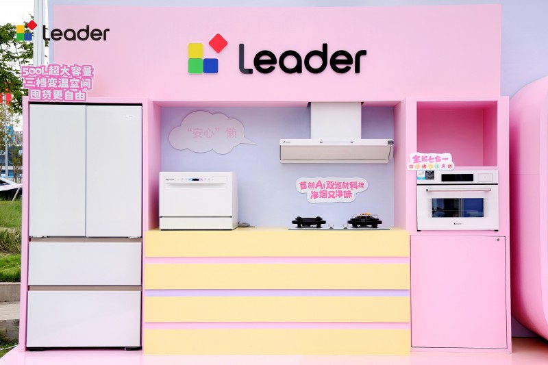 一台顶七台！Leader懒人蒸烤箱“微蒸烤炸熏烘炖”样样精