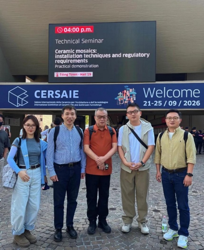 直击博洛尼亚展！箭牌瓷砖意大利学习之旅，洞察国际陶瓷设计新趋势